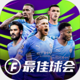 金年汇体育app官方下载
