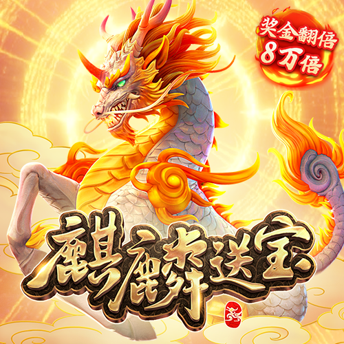 js66666金沙最新版本