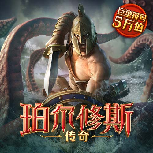 期期中app官方正版下载
