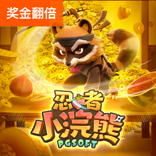 b体育手机网页版登录
