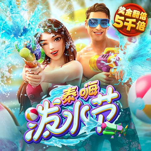 天博平台app下载中心