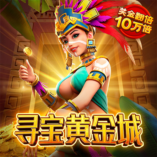天下彩(9944)天下彩图文资讯蠃更多