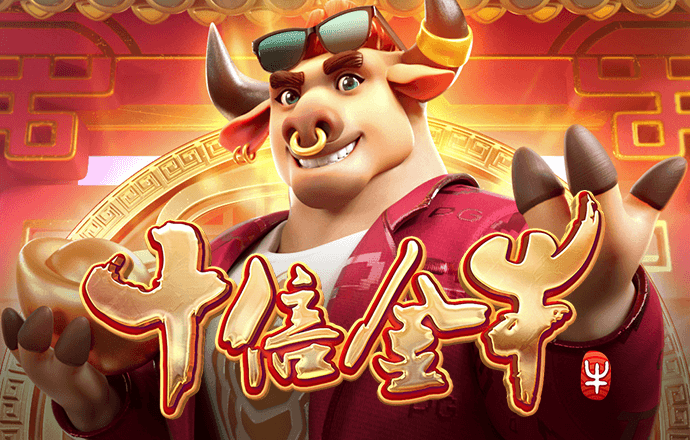 金年会