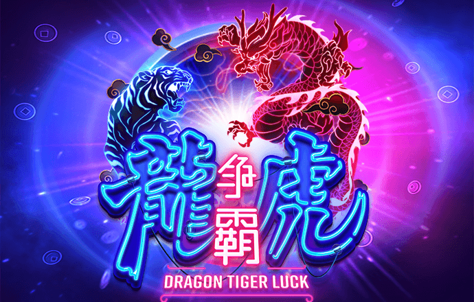 澳门金牛论坛