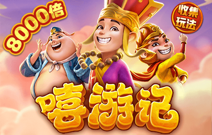 爱游戏网页版官方入口APP