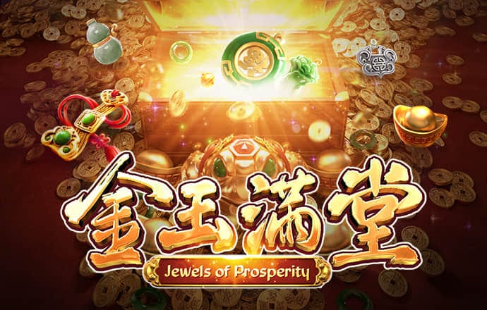 特邀注册短信彩金领取37