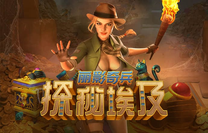 betway体育官网