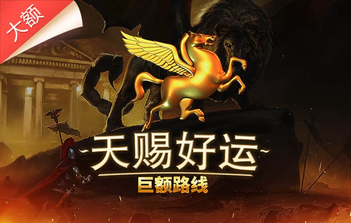 b博体育官方app下载
