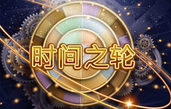 彩虹多多彩票官网