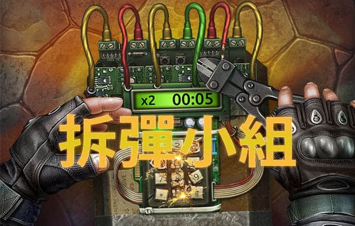完美体育网页版登录入口