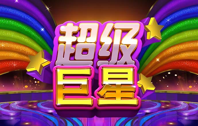 bob全站手机