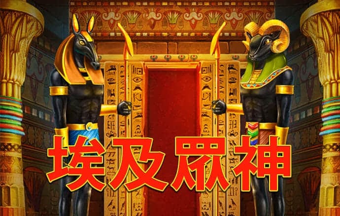 爱体育app官网下载安卓