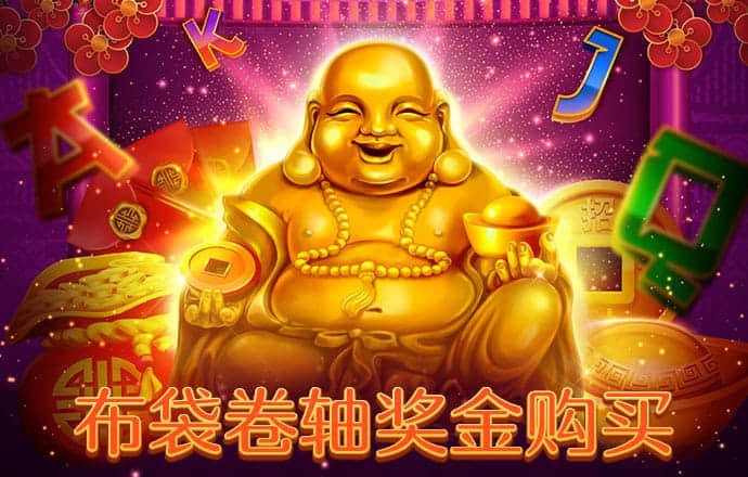 金沙3833登录