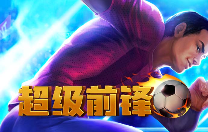 bb平台体育登录