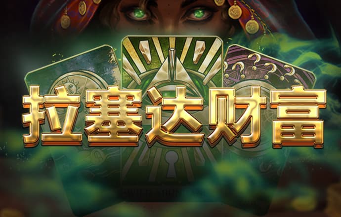 壹定发官网入口