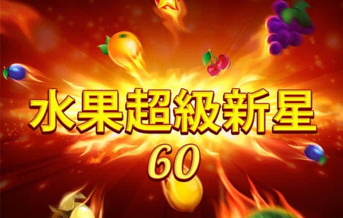 澳门跑狗论坛com