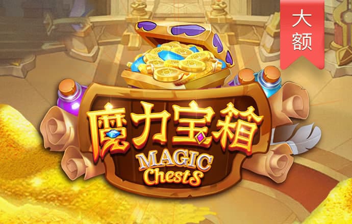 九游体育官网网址