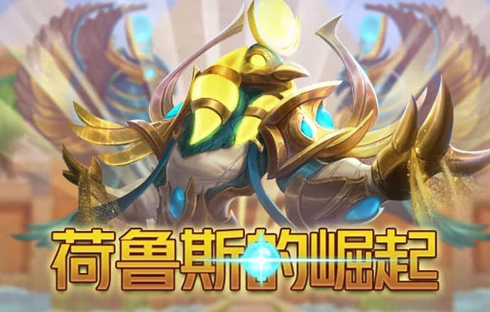 933体育官网app下载