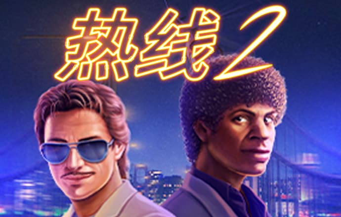 高云体育app