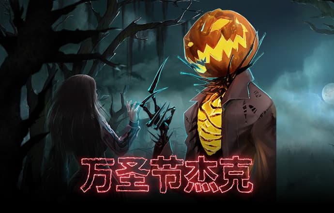 355彩票苹果