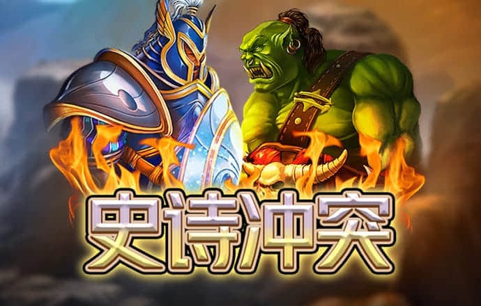 c7c7娱乐平台官网入口ios下载