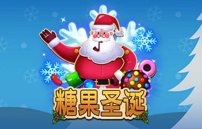 澳博app下载官网截图3