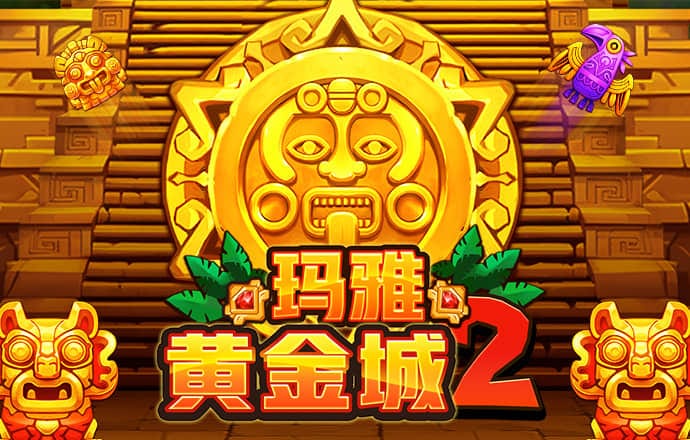 开云体彩