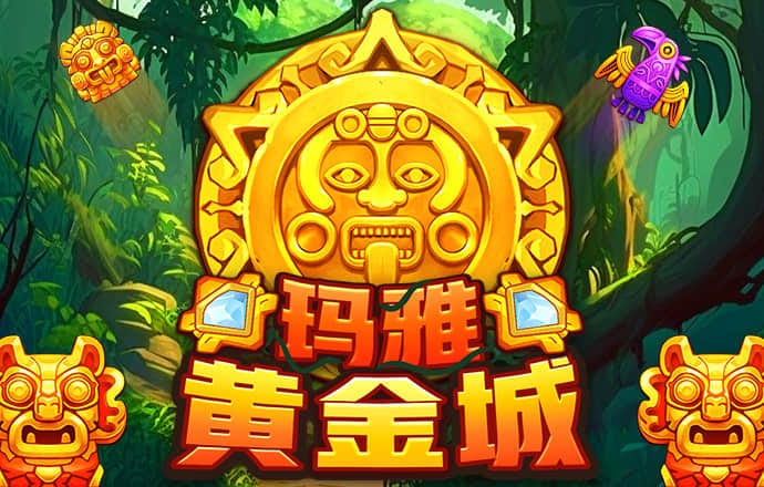 博鱼综合体育app官网